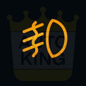 Araba Arıza İşaretleri: Anlamları ve Çözümleri